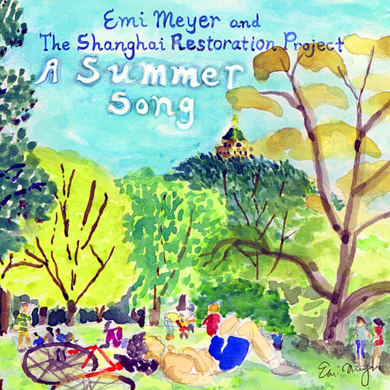 A Summer Song